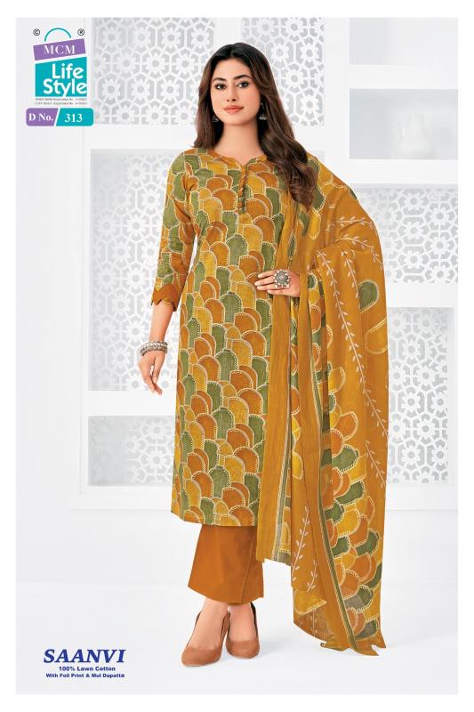 Mcm saanvi vol-3 dress material wholesale dealers surat